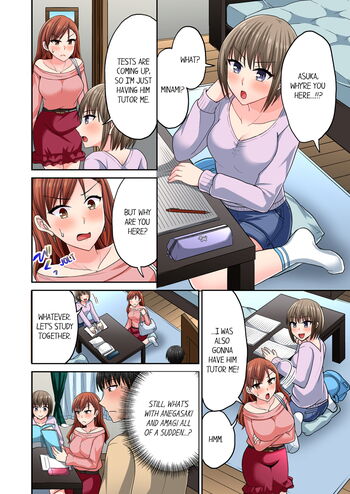 Page 590