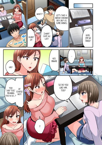Page 591