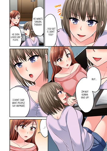 Page 592