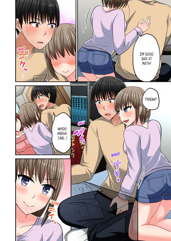 Page 594