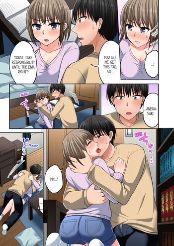 Page 599