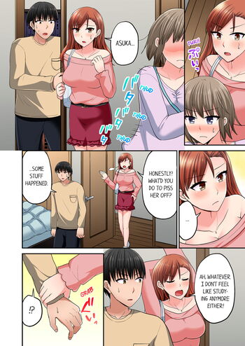 Page 614