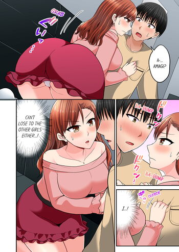 Page 618