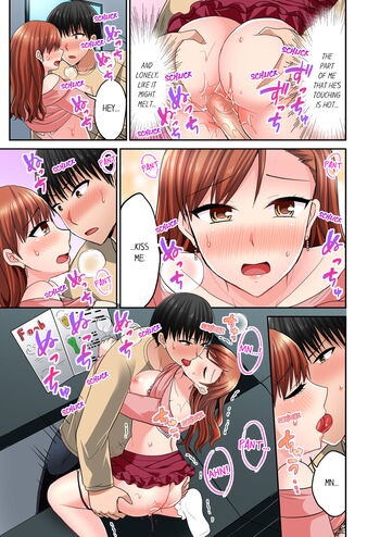 Page 631