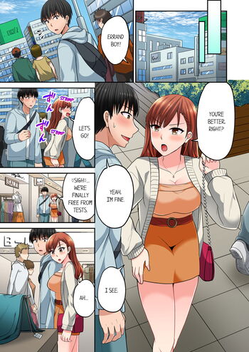Page 637