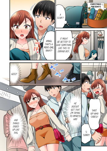 Page 638