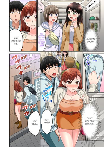 Page 640