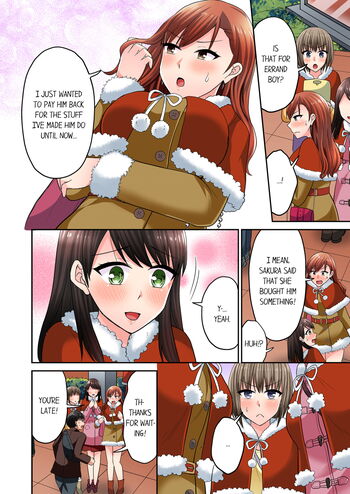 Page 661