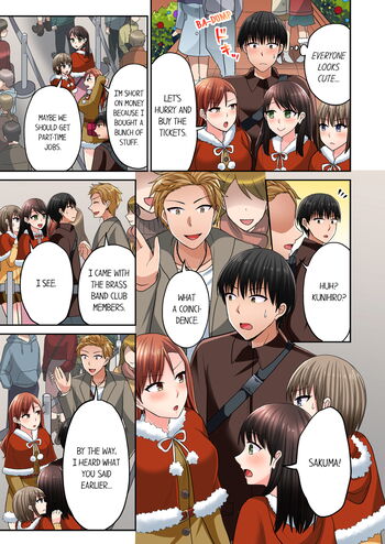 Page 662