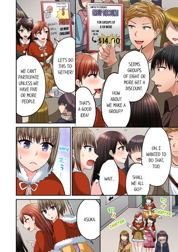 Page 663