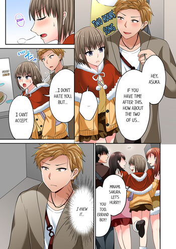Page 664