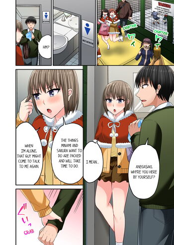 Page 665