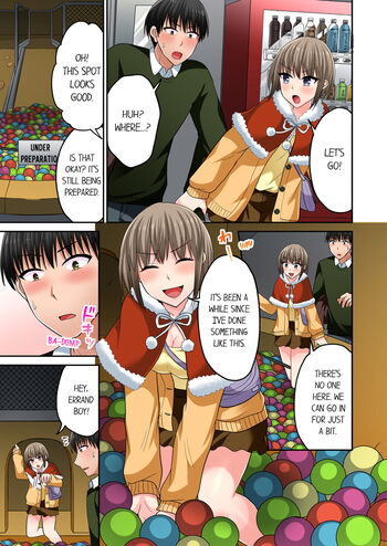 Page 666