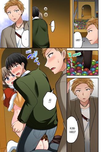 Page 682