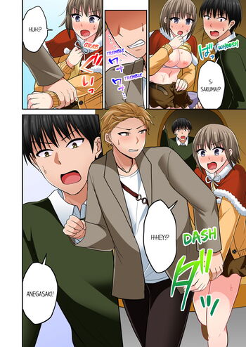 Page 683