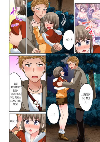 Page 685