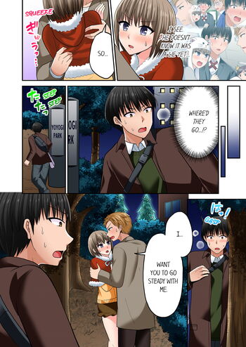 Page 687