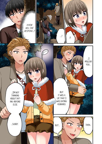 Page 688