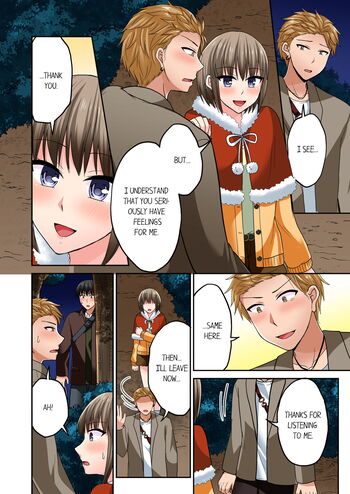 Page 689