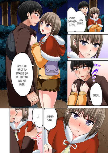 Page 691