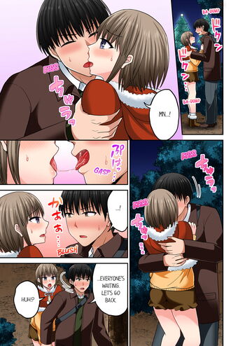 Page 692