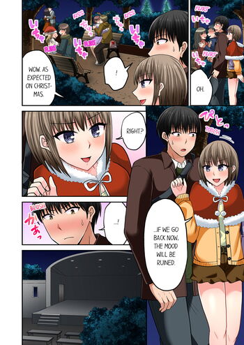 Page 693