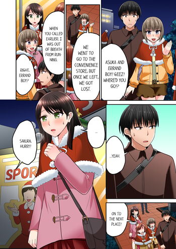 Page 707