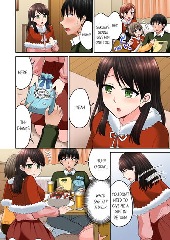 Page 711