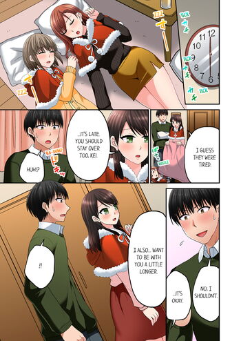 Page 712