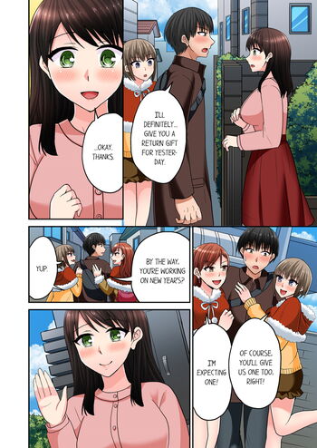 Page 731