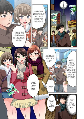 Page 733