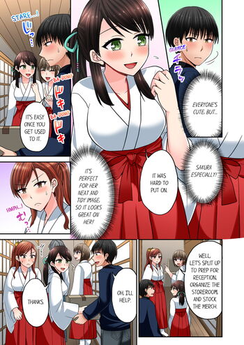 Page 737