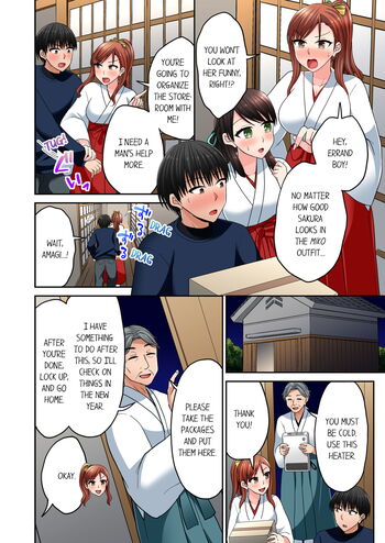 Page 738