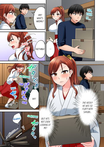 Page 739