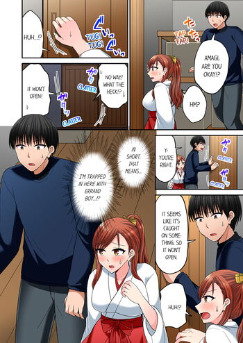 Page 740