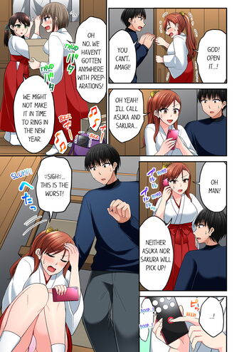 Page 741