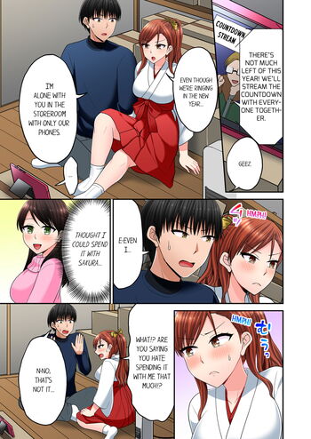Page 743