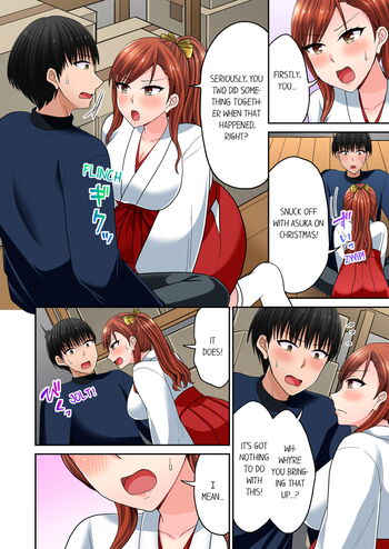 Page 744