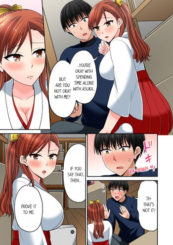 Page 745