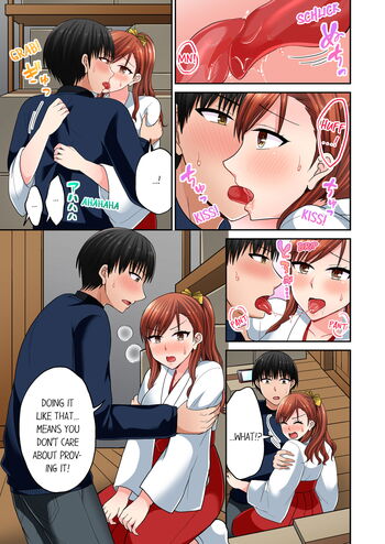 Page 747