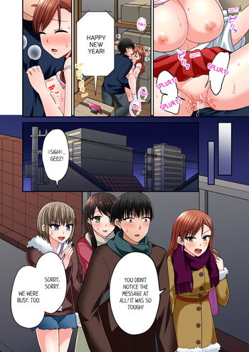 Page 758