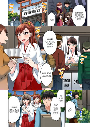 Page 760