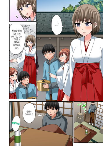Page 762