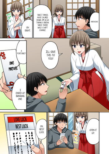 Page 763