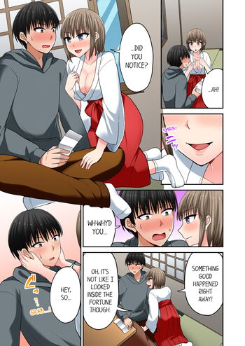 Page 765