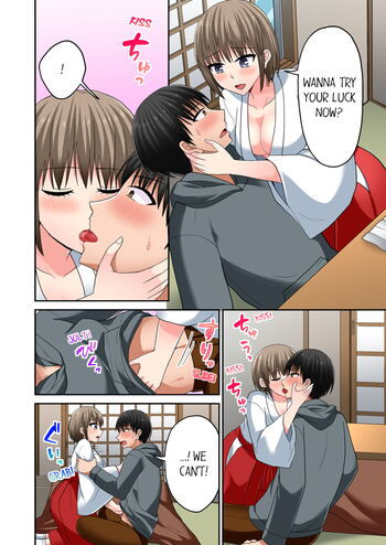 Page 766