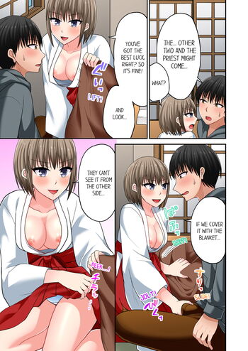 Page 767