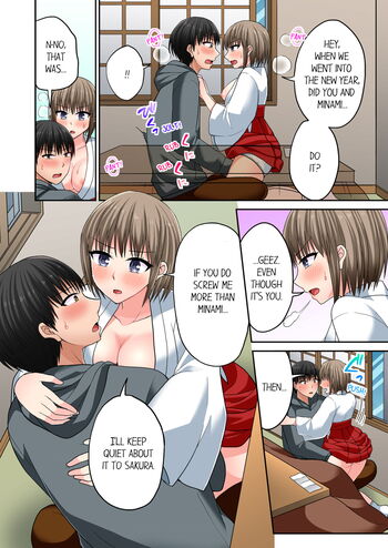 Page 770
