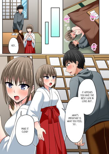 Page 779