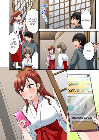 Page 780